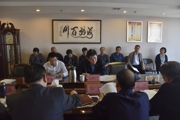 集團(tuán)公司黨委理論學(xué)習(xí)中心組開展“傳承紅色基因、牢記初心使命”專題學(xué)習(xí)研討會議